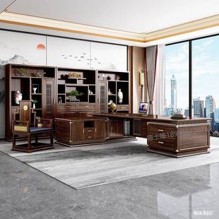 木老板办桌新组中式大班台总裁办公公桌实木桌椅51办公室合乌金班