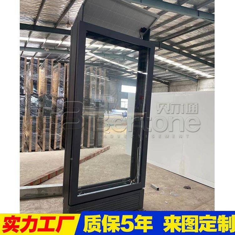 阳能阅栏报社太区滚动广告灯箱供电灯无品牌/指路牌宣传栏挂壁箱