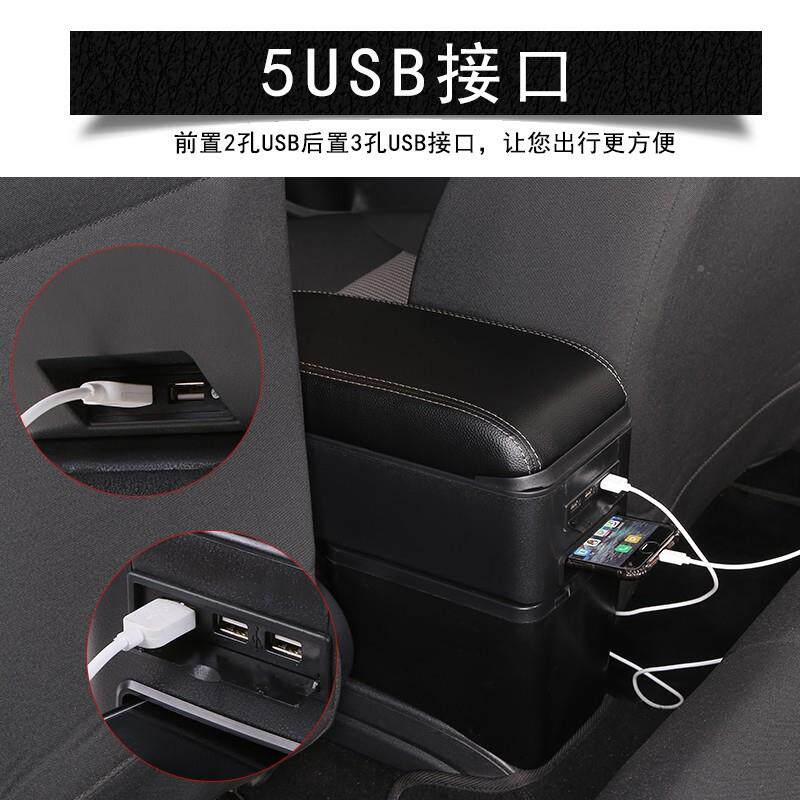 0雪佛兰新赛欧扶手箱2IVH101112免2013老款赛欧专用打年孔手扶箱