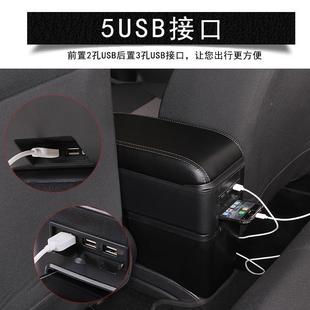 0雪佛兰新赛欧扶手箱2IVH101112免2013老款 赛欧专用打年孔手扶箱