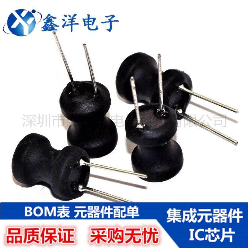 工字感型H功率电感008104.7814.7m铜线0圈工字电φ8x10mm