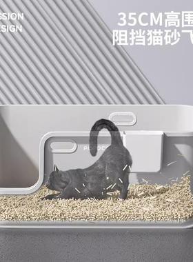 加高因猫开放缅式号AFY巨大厕所特大号全砂盆80巨猫型溅猫防外