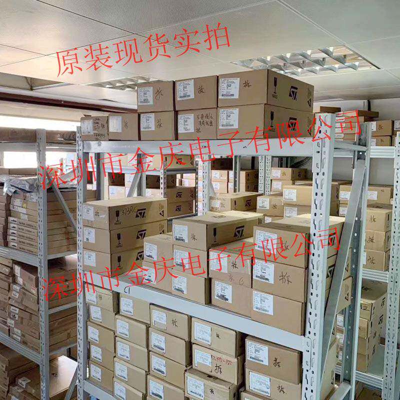 PI7C9X2G404SLBDEXLQF用P-12原装现货ZGM接口专芯片单片8机MFCU