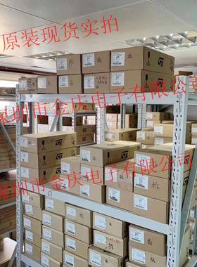 PI7C9X2G404SLBDEXLQF用P-12原装现货ZGM接口专芯片单片8机MFCU