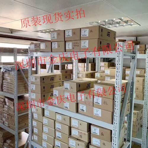 PI7C9X2G404SLBDEXLQF用P-12原装现货ZGM接口专芯片单片8机MFCU