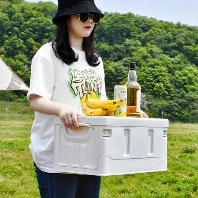 露营收纳箱后箱备箱整理箱野营餐露K6301-Mb营子车载用折叠户外纳