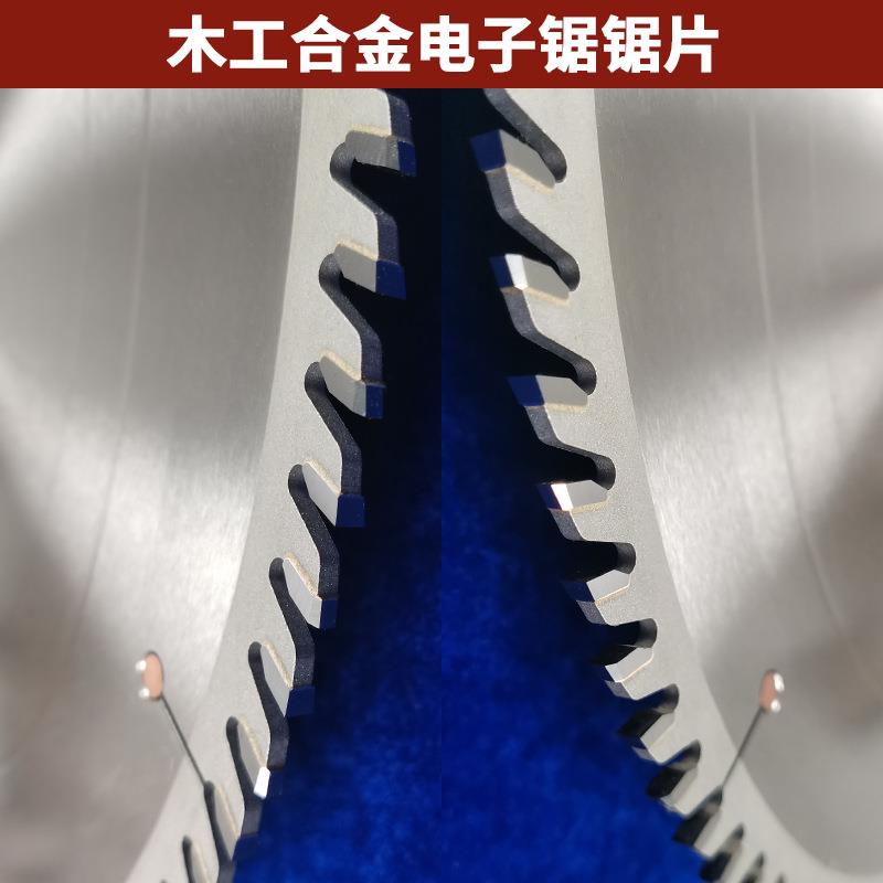 无品牌/木工合金电子锯片16英寸400X8料4T切锯割颗粒开生态板电子
