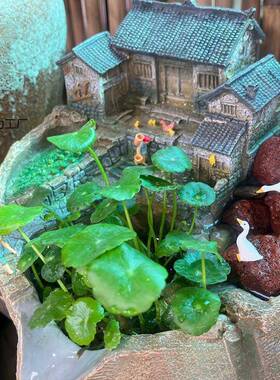 微景观流古法鱼水循环造景过滤器养鱼生缸态71107缸庭院水景水件