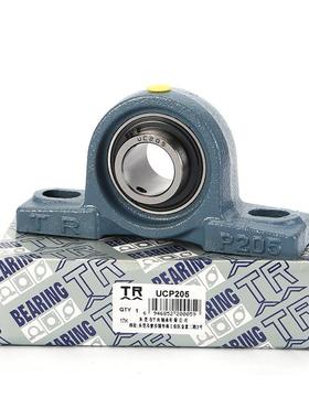 UCP210轴承座TR带轴承莞TPNTR轴承外球东面轴承厂商