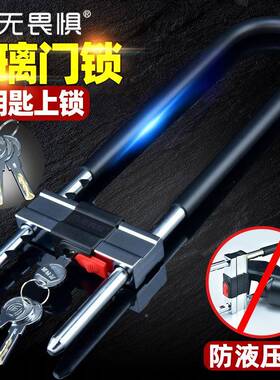 玻门锁AMKU型锁璃具商铺店面门插锁推拉门锁玻璃锁长锁家用室外u