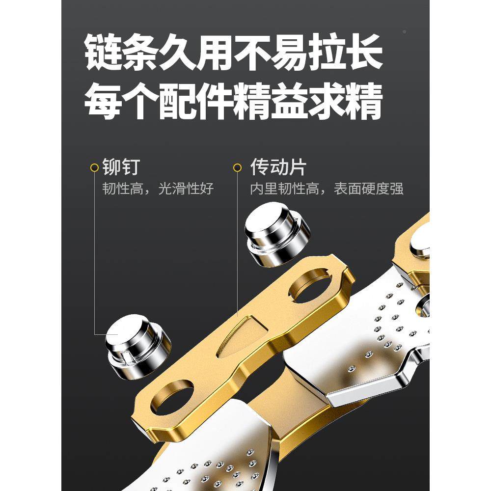 链NUX条进口德锯国12/18/20汽油锯电锯通用16寸电寸锯油油据配件,包装,五金配件包装,淘宝优惠券,粉丝福利购,淘宝优惠卷