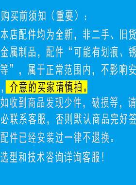 原装杭州西湖台钻Z12B5Z52-2Z4153576544116Z410主轴套筒总2成钻