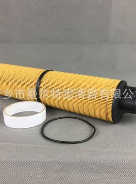 1A622314无品牌/2压00内置机油滤芯油过滤器G45油滤芯空机三滤厂