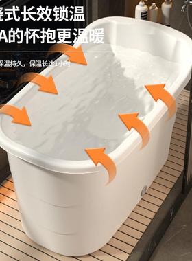 成人桶泡澡桶大j65754号家浴大桶人浴缸洗澡加大用加厚澡盆浴盆全
