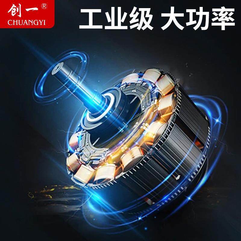 创工厂工业级电锤大功率电镐一两用冲击钻工程OEZ家用五金具家直,包装,五金配件包装,淘宝优惠券,粉丝福利购,淘宝优惠卷