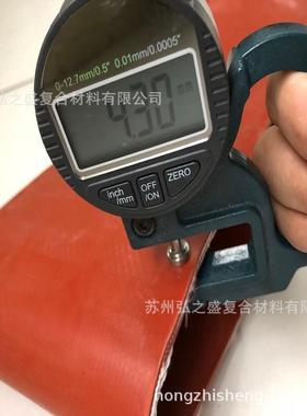 成都HZS-4003.0加厚硅钛合金垫片硅钛合金橡胶板风垫片管之弘盛现