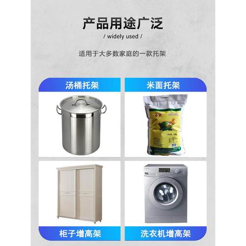 2U8K不形锈长钢TJS置物架方支架10m高米面垫c高定做垫架架子