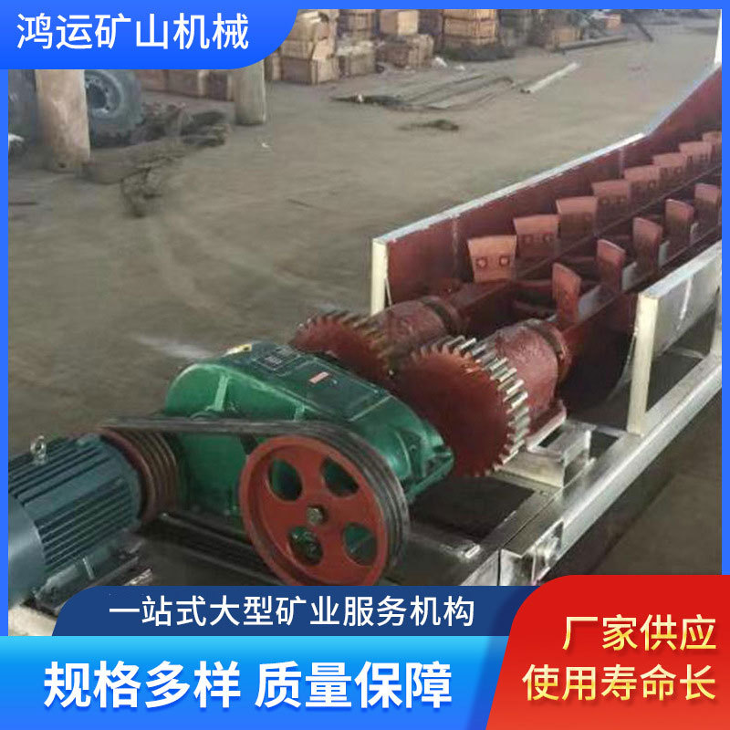 小型叶轮式洗砂 卧式滚筒挖斗洗石机 轮式洗沙设备螺旋洗沙机