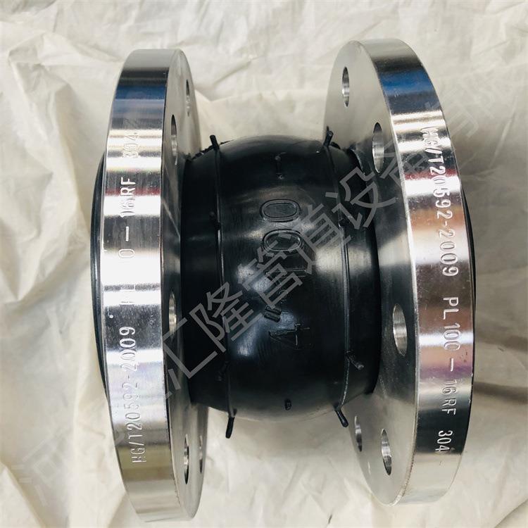 厂家橡胶伸缩节橡胶软接头可曲挠KXT/JGD橡胶接头橡胶伸缩器