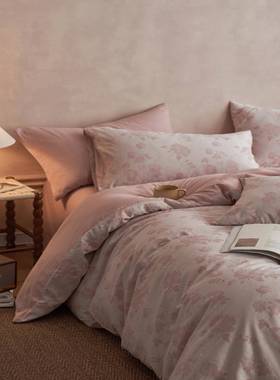 A类全棉水单洗色织大提四花件套双人床单床笠款季被套87589被罩四