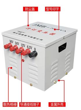 诚强电气JMB500A~DMKV1各5KVA行灯变压器铝线直种电压厂家供