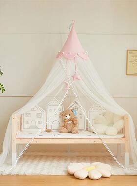 a安类儿童婴儿床蚊帐全罩通用免式装小XDM罩孩公主新生宝宝防蚊遮