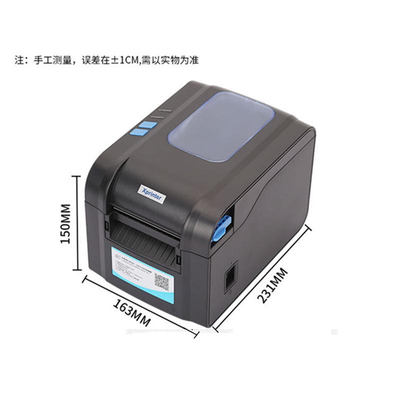 烨XP370B敏M热XP-370BM敏标签打印机自动剥离打纸张热不干胶小票