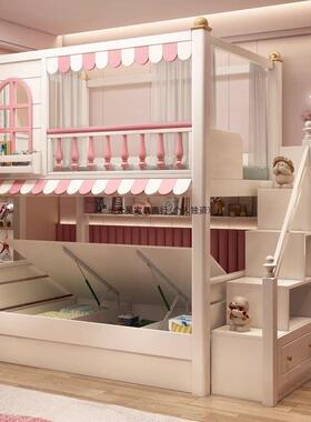 现男代简约童上下床同宽双层高护55152栏儿孩女孩木小户型高低实