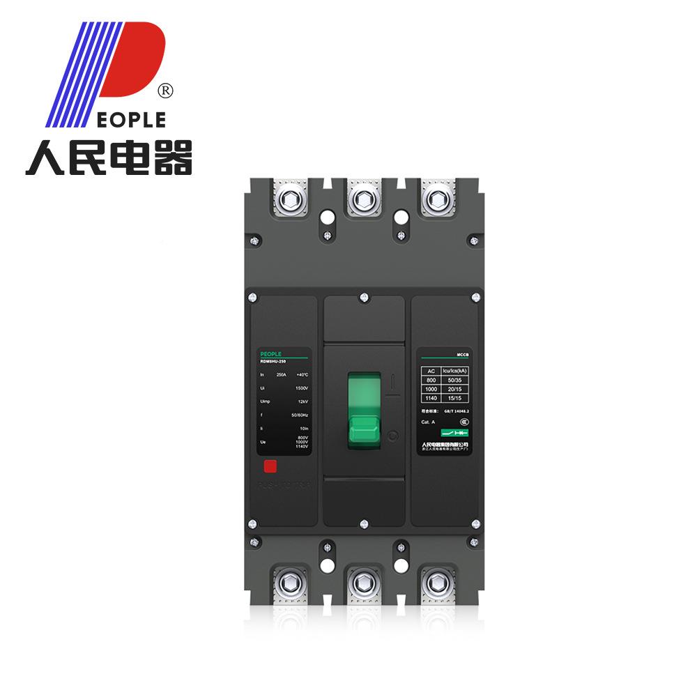 人电器R1DM8H壳U高电压塑断路器3P630A1BCF40V过载短民路欠电压保
