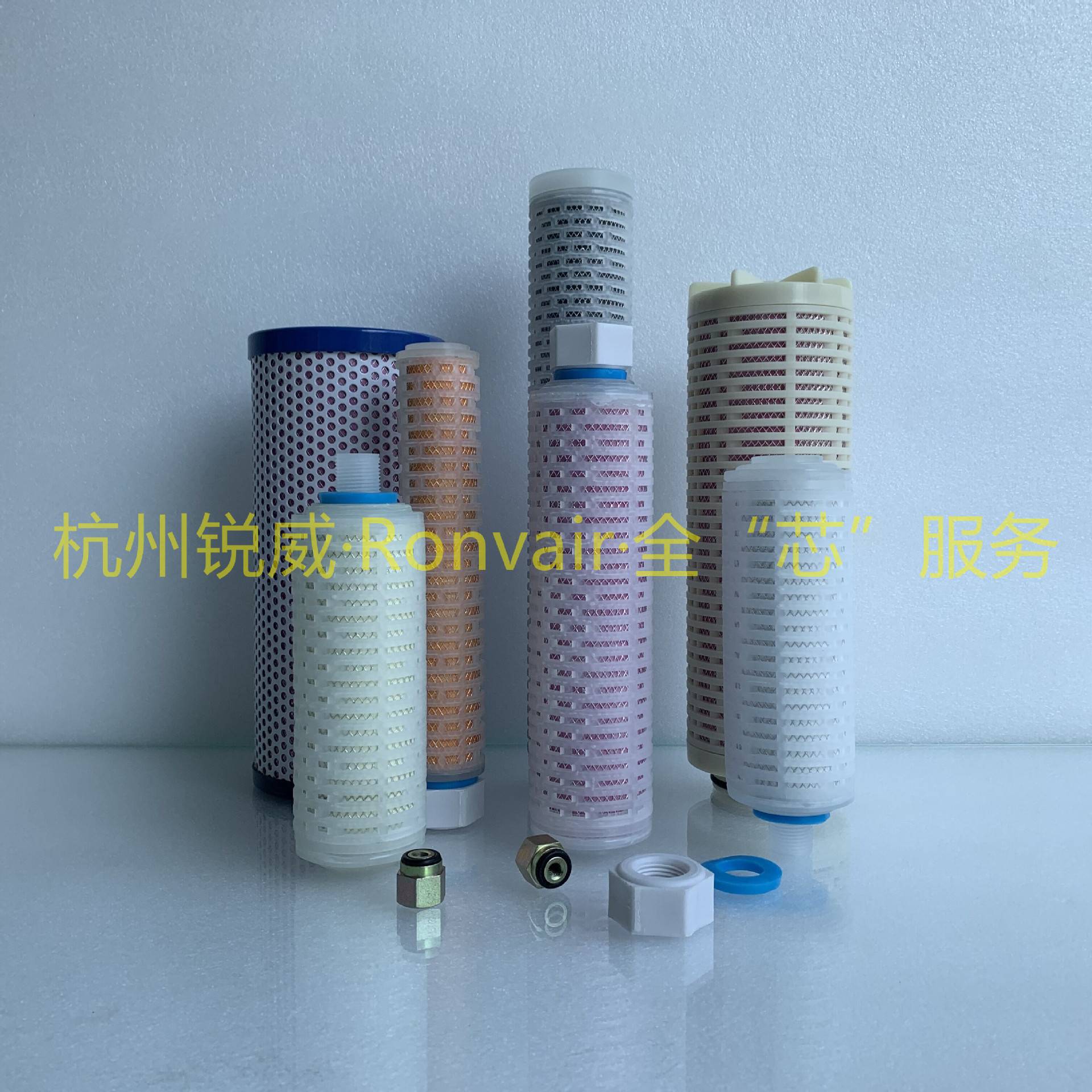 NTLN-1.0/30C压缩空气净化组合机高压过滤器除油滤芯滤芯