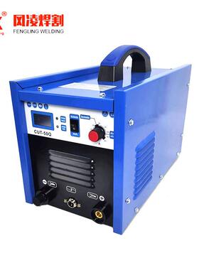 CUT子50离内置空Q压机等切KGJ割机220V