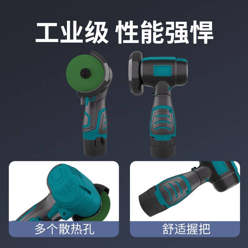工厂直供迷你抛光打磨机锂电小型切割机手持家用电动角磨机