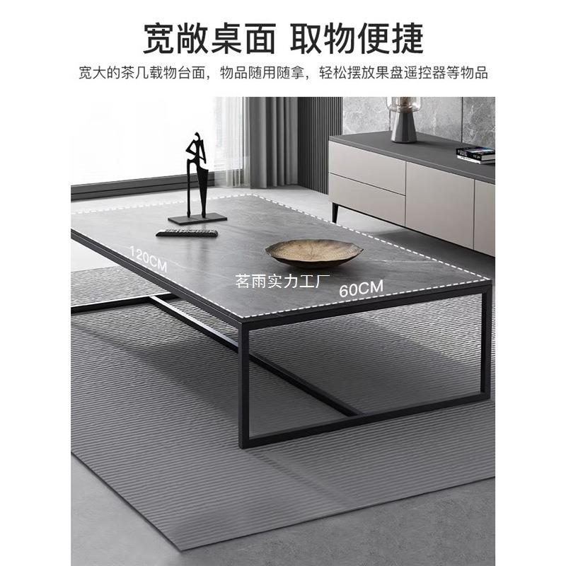 茶几客YCO家用小户型茶台现代小厅桌子约简易出租屋边几岩板简色