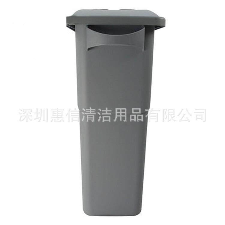6厚0L无品牌/加塑料窄长型收桶超宝-036B带盖垃圾桶储物箱子B贮藏