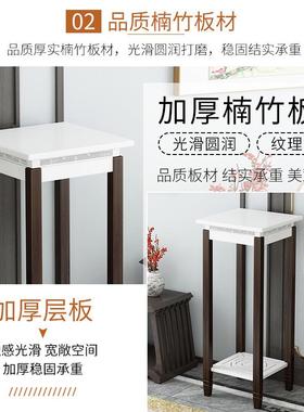 白色花架层室内件花33246台客厅置摆物架落地式竹木绿阳架台萝花