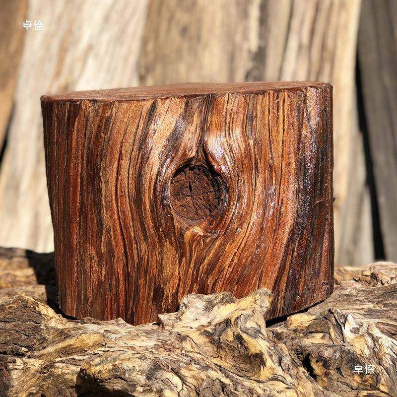 实木树墩木室23998内茶台茶桌茶几凳子木墩子摆台件桩老木户外阳,玩具/童车/益智/积木/模型,其它,淘宝优惠券,粉丝福利购,淘宝优惠卷