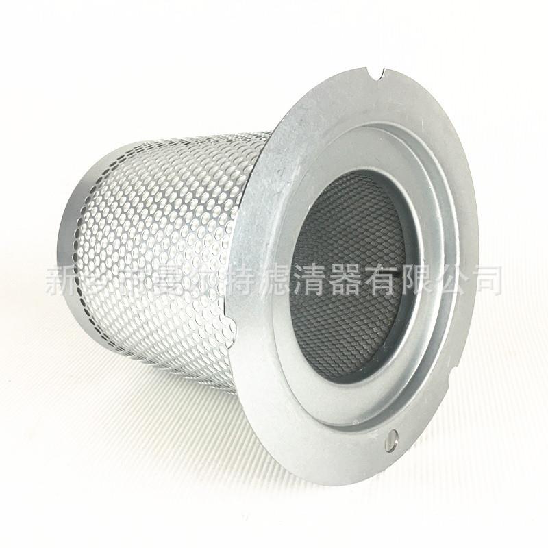 SA520空压机分911121-油0无品牌/0油气分离器芯0螺杆式压缩机保养