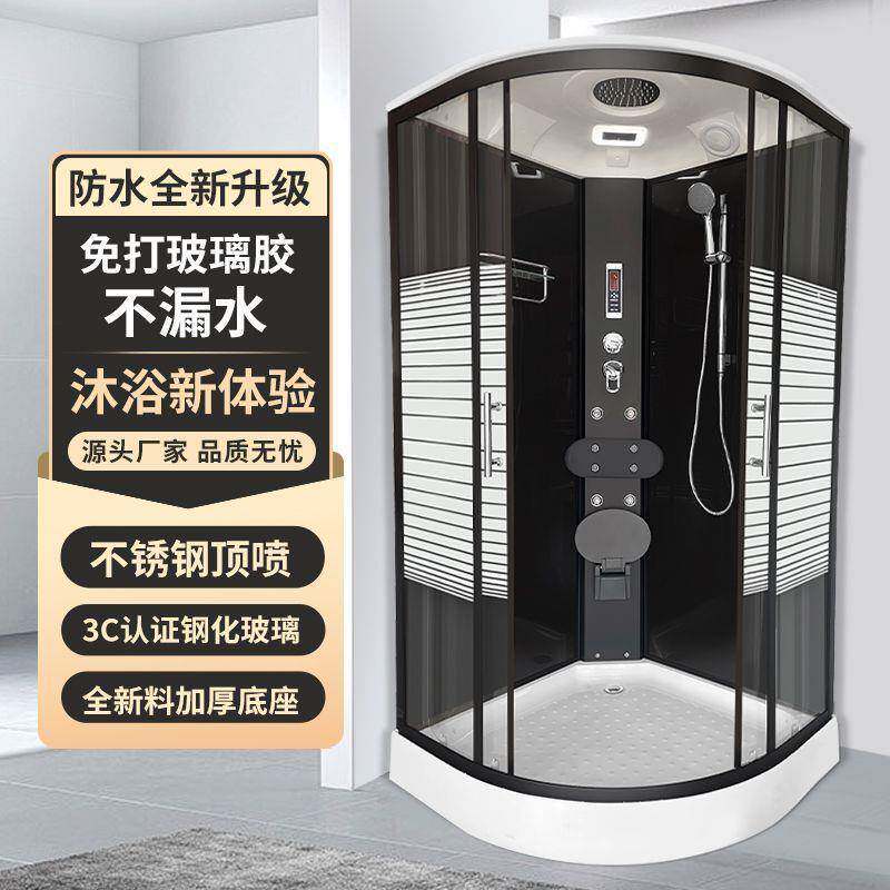 包邮整体淋澡浴房家用钢化玻璃简整易洗隔断沐浴房体房淋浴343房
