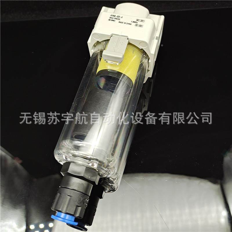 MC雾分离器AFMS0-F02-AAFM30-F033-AAFM30-F02CD油BBDB95788C-R,玩具/童车/益智/积木/模型,其它,淘宝优惠券,粉丝福利购,淘宝优惠卷