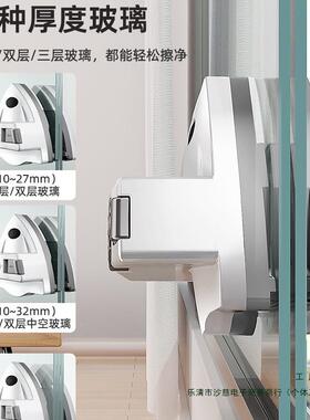 擦玻璃高家23812用璃双层刮玻器双擦洗层窗外保洁家面政工具刷