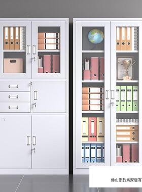 办公衣文件柜资柜料柜档案柜铁皮柜物储柜员工带锁更XVP柜矮碗柜