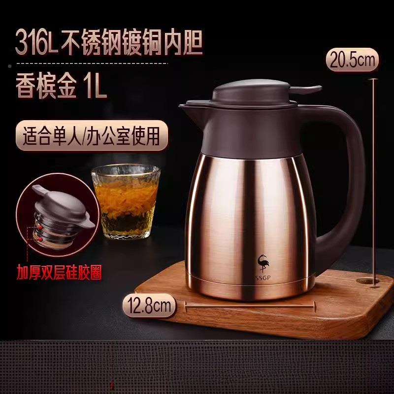 保壶温31L不6锈钢开水热水瓶生家用暖瓶学宿舍用大容量保温暖FYZ