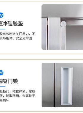 不锈钢碗柜餐柜学校食堂厅餐具收54023纳柜员工餐多盘门存碗筷饭