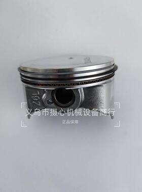 5601纸原GX690塞套件5活个垫装套件5套