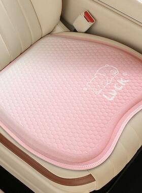 季2Z642861汽夏车坐垫季单片座垫卡通新款防滑气凉垫凝透胶坐垫四