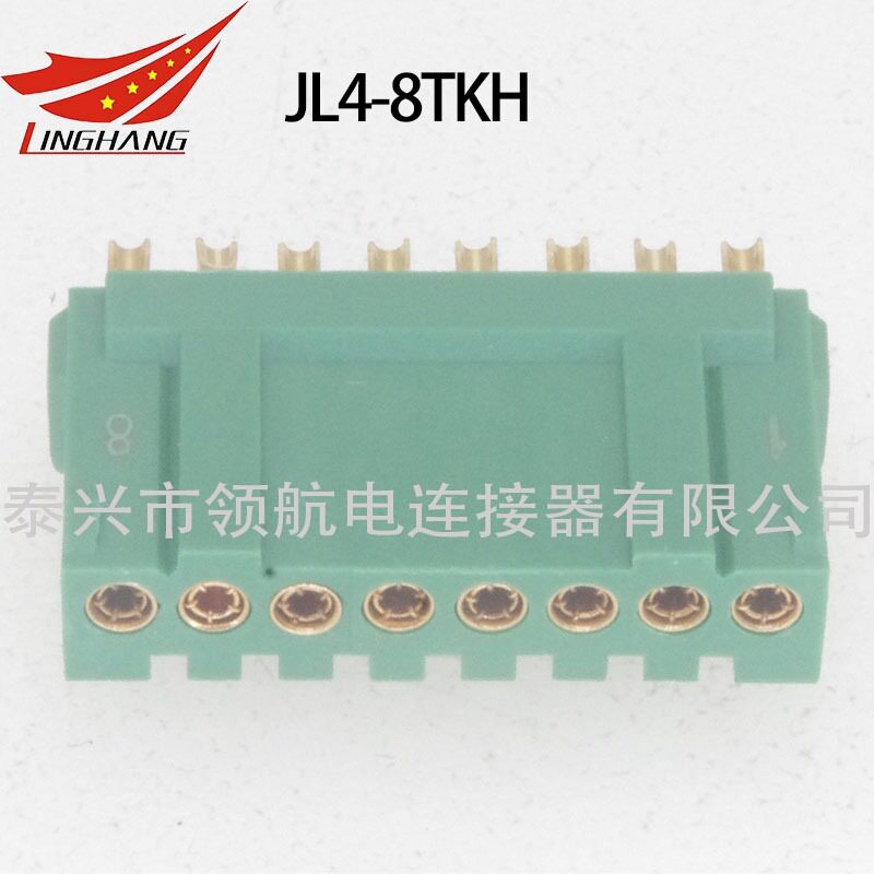 JL4-10TKH等印制板电路连接器