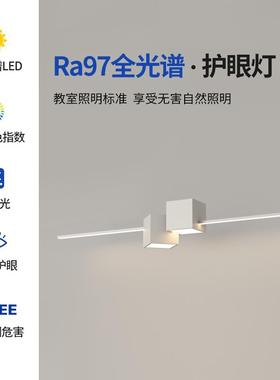 阳台7976灯ld现代简约新入户衣帽间走廊吸顶灯餐e厅意创中山飘款