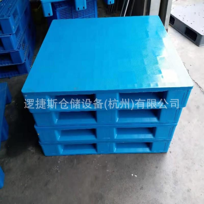 1SGH31字网板格塑料托盘仓库垫板叉车货物川托盘1货架防潮垫栈卡