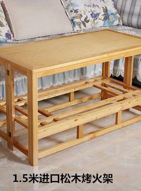 取暖桌冬季长方27042形烤桌烤火桌子长烤方形桌火全子面板火桌子