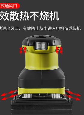 砂光平机电小型板墙面打木磨机砂LSK纸腻子动抛光家用多功能工工